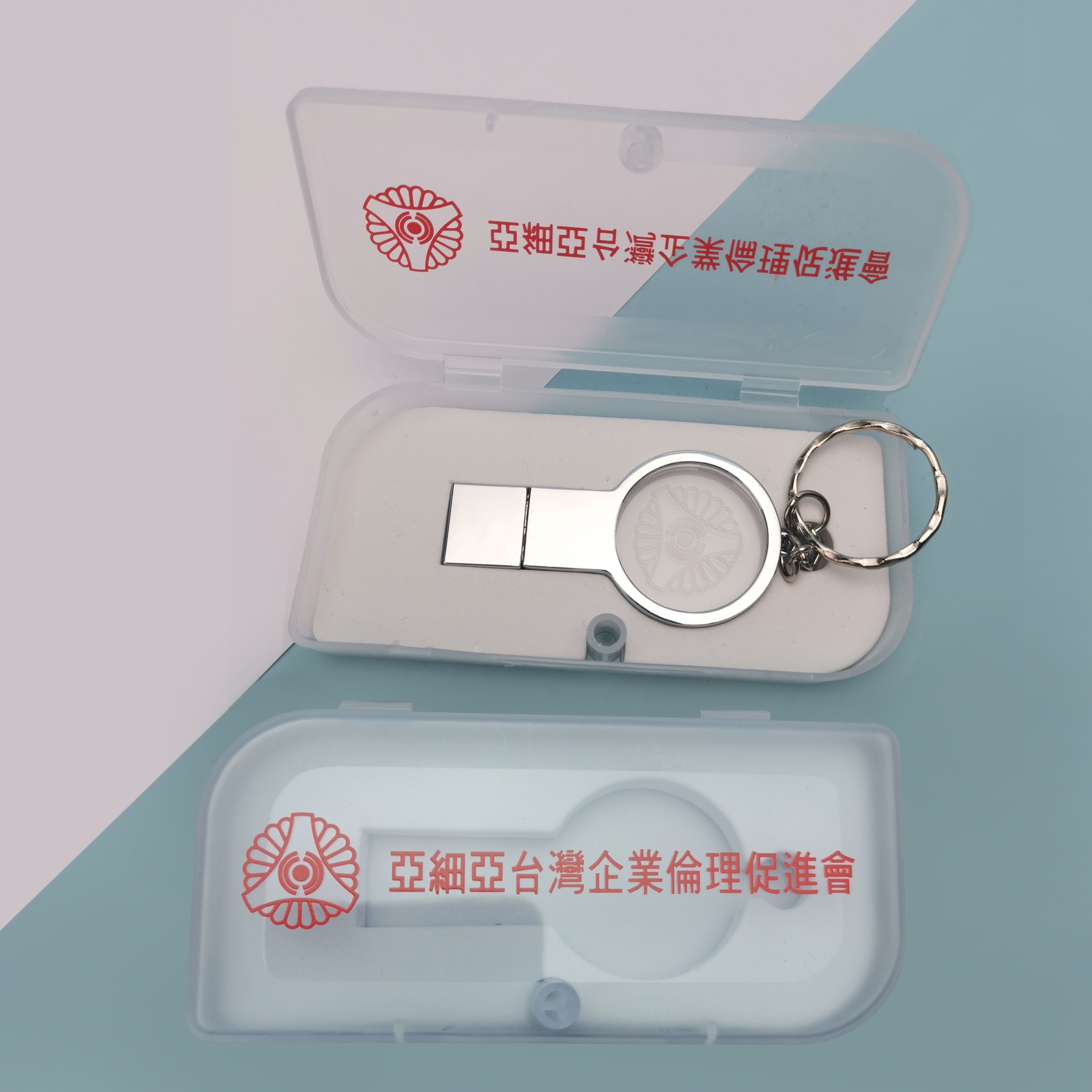 客製化禮品