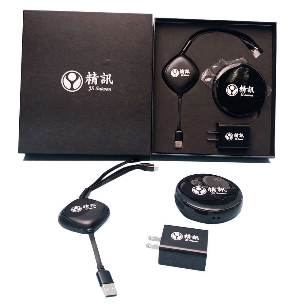客製化行動電源, 客製化行充,行動電源推薦,無線充電,小米行動電源