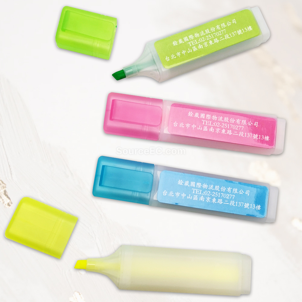 客製化禮品