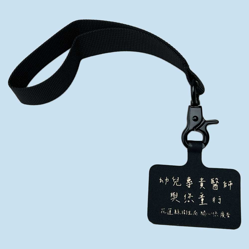 環保禮品, 環保紀念品, 環保贈品, 環保禮物, 環保文具, 環保袋, 不織布袋, 帆布購物袋, 環保餐具, 可分解禮品, 綠色產品, 節能電子禮品, 太陽能產品, 木製禮品, 可回收禮品, 客製化禮品, 客製紀念品, 贈品, 禮品公司, 禮贈品, 禮品廠商, 文具, 禮品盒, 禮物