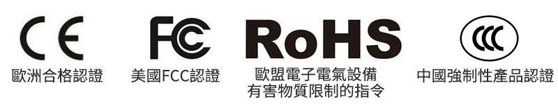 客製化行動電源, 宣傳行動電源, 行動電源客製, 客製化商品, 尾牙禮品, 廣告贈品, 客製化禮品, 宣導品, 客製化服務