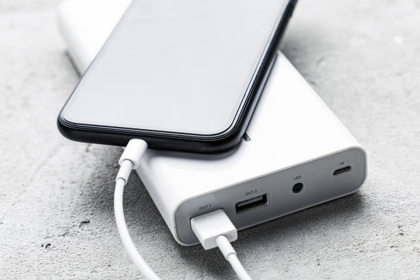 行動電源