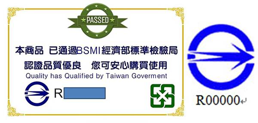 powerbank_certification1