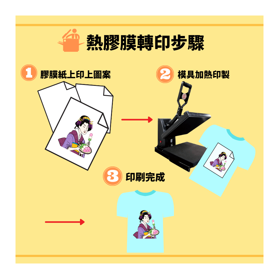 mug_copy_08