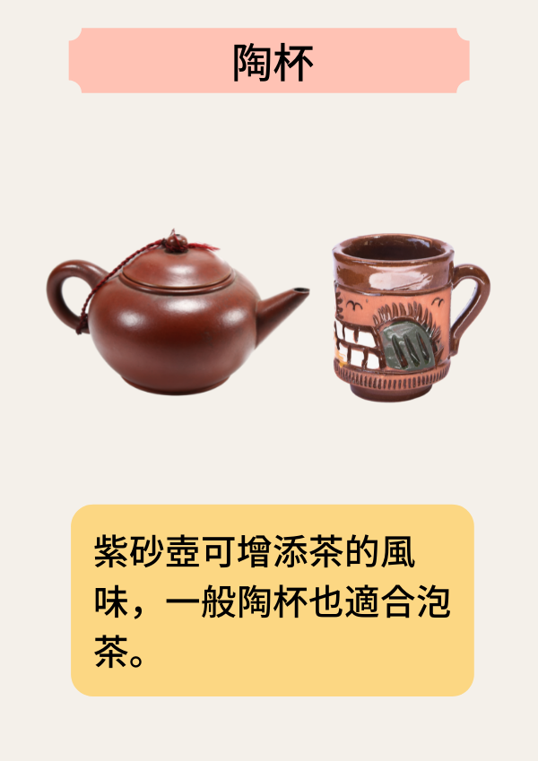 customized_tea_glass_6