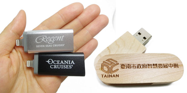 客製化隨身碟