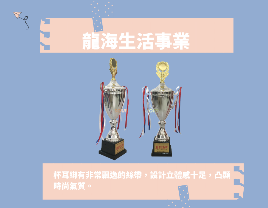 medals_case_2