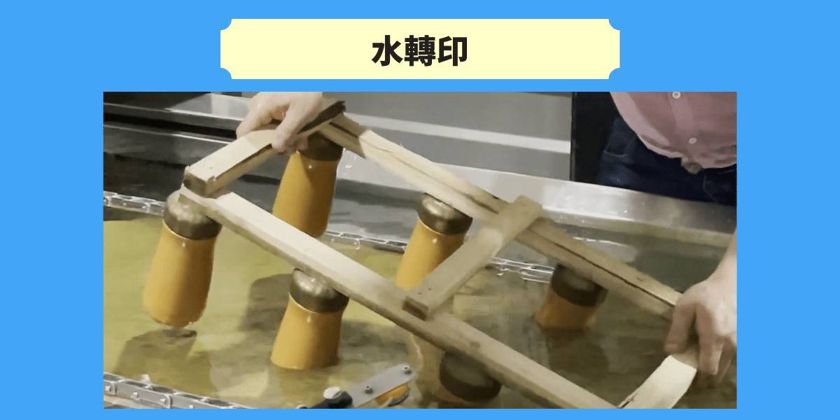 保溫杯客製