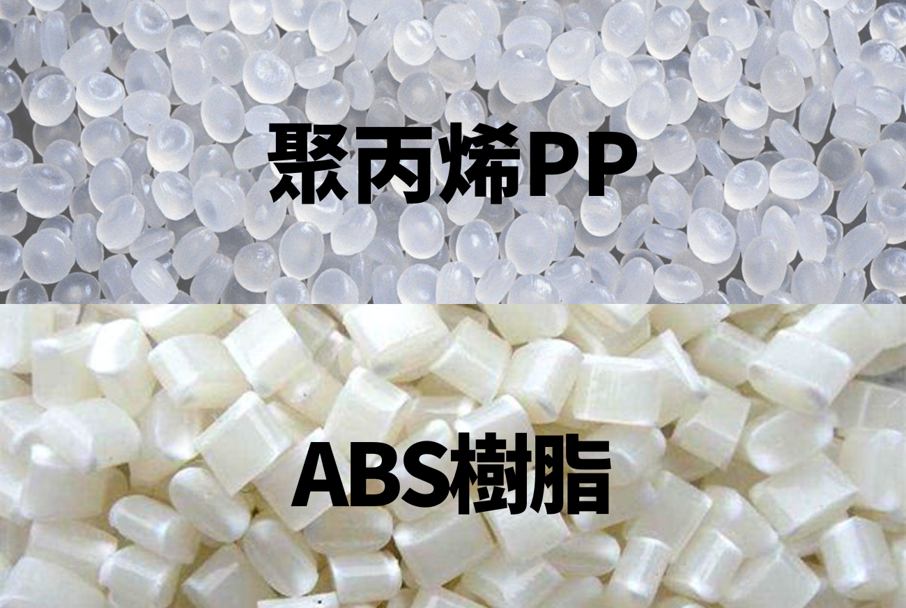 客製化美容禮品