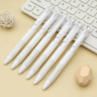 客製化按動中性廣告筆禮品