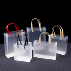 客製化透明禮品袋禮品