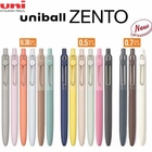 客製化日本三菱uniball zento中性筆禮品