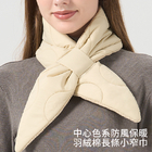 客製化韓版冬季新款針織羽絨棉圍脖禮品
