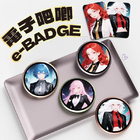 客製化電子吧唧禮品