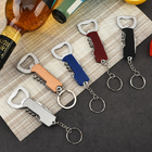 客製化三合一開瓶器禮品