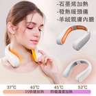 客製化U型掛脖取暖器禮品