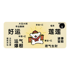 客製化發熱恒溫鼠標墊禮品