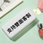 客製化眼鏡盒可雙面客製禮品