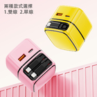 客製化35W氮化鎵抽拉式充電器禮品