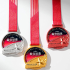 客製化金屬獎牌禮品