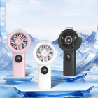客製化手持充電噴霧風扇禮品
