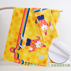 客製化複合面料應援毛巾禮品