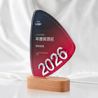 客製化2026水晶獎座禮品