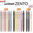 客製化日本三菱uniball zento中性筆禮品